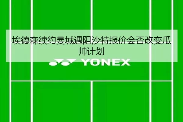 img_1781066862893_581_1_284.jpg